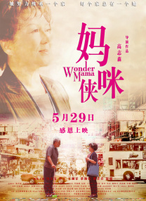 杏吧有你春暖花开